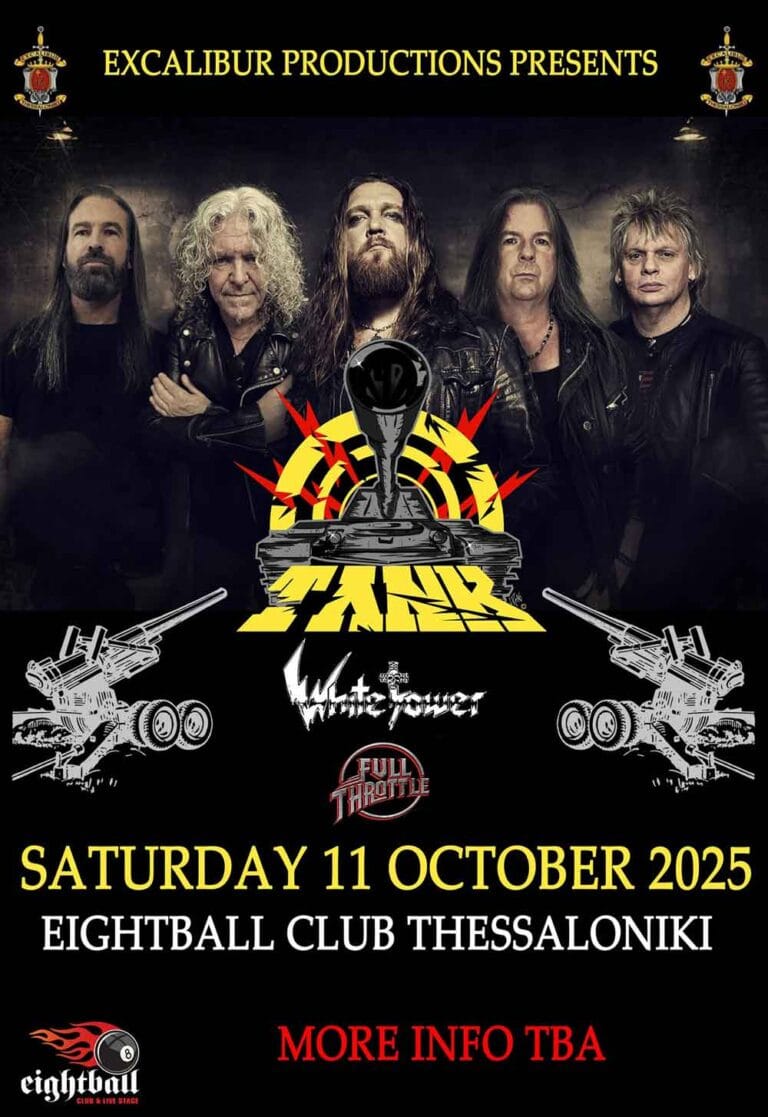 Αφίσα συναυλίας White Tower metal band από τη Θεσσαλονίκη στο Eightball club 2025