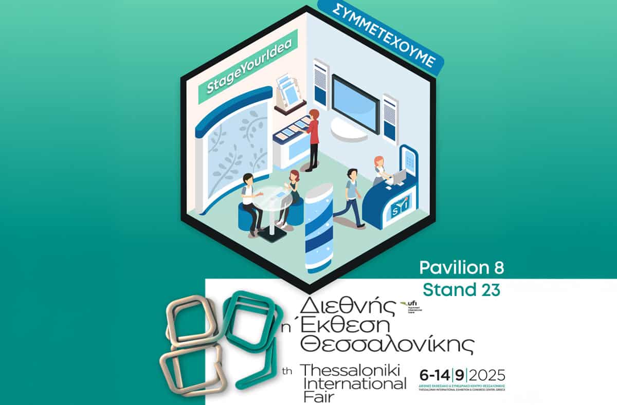 StageYourIdea-Εκθέτης-89Η-ΔΕΘ-2025