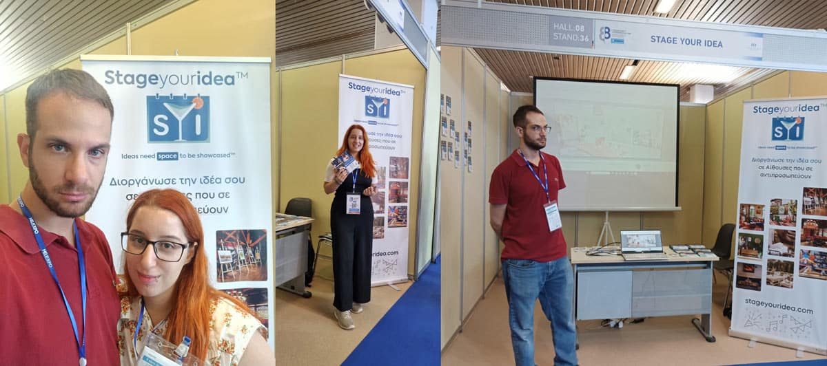 Συμμετοχή StageYourIdea ομάδας στην 88η Διεθνή Έκθεση Θεσσαλονίκης
