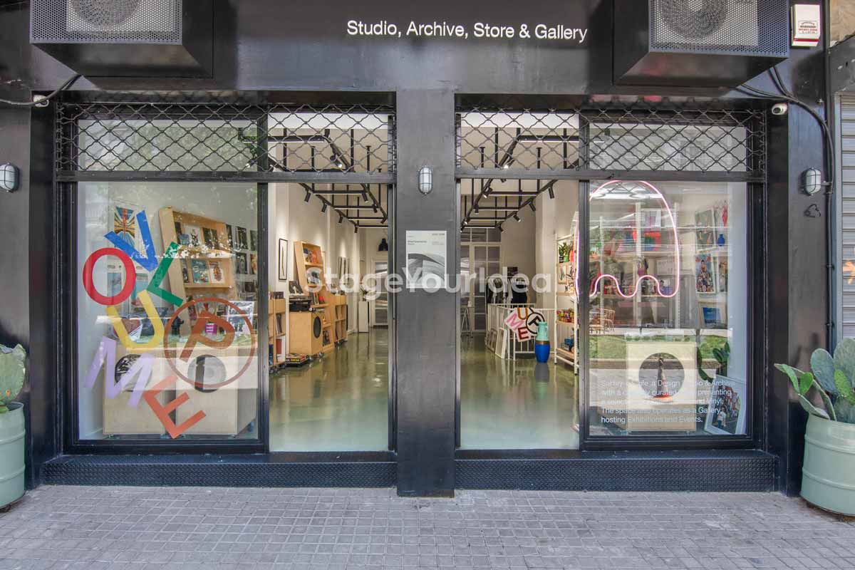 Γκαλερί για εταιρικά event στη Θεσσαλονίκη