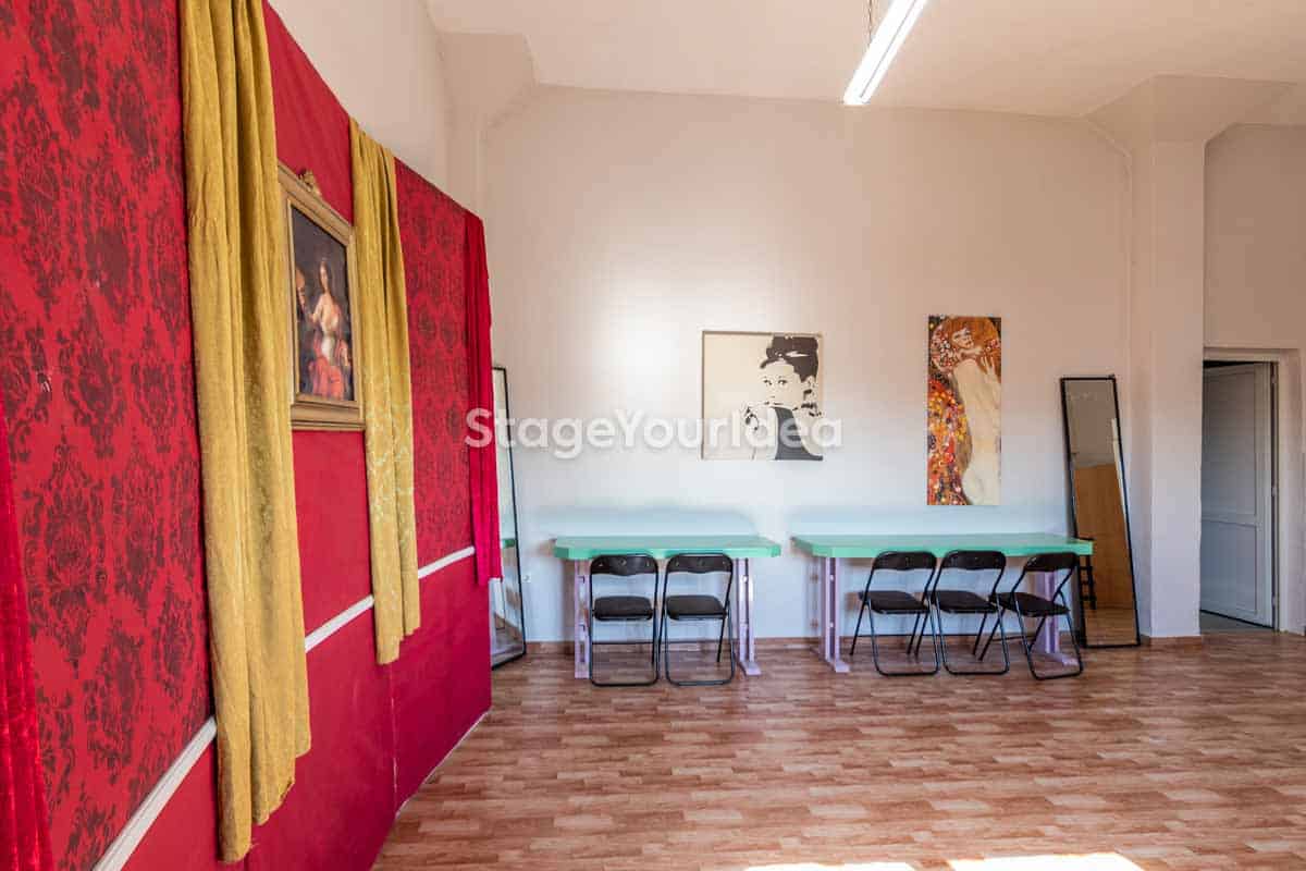 Αίθουσα για πρόβες και χορό