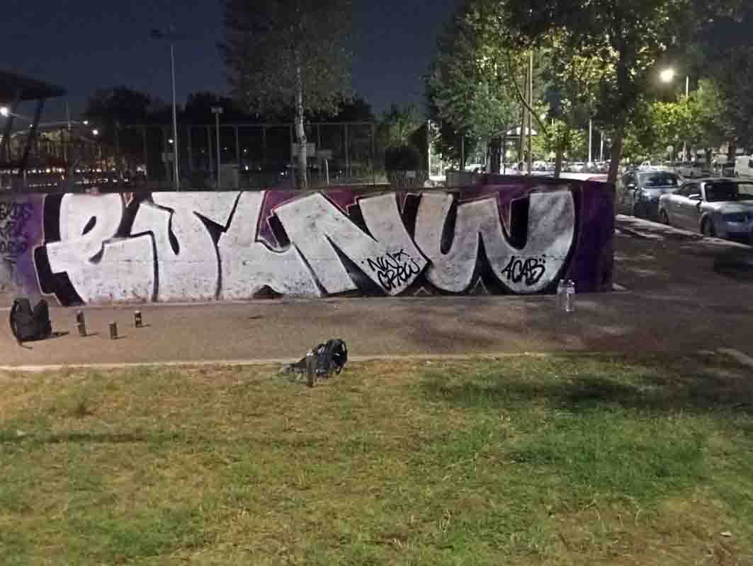 Γκραφίτι street art από την θεσσαλονικιά ομάδα nw crew