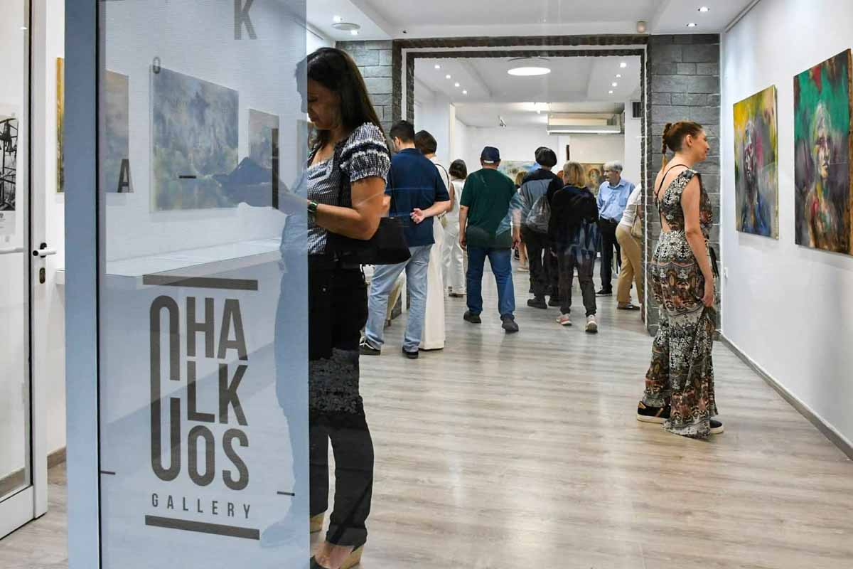 xwros synantisis kai empeiriwn gallery chalkos thessaloniki